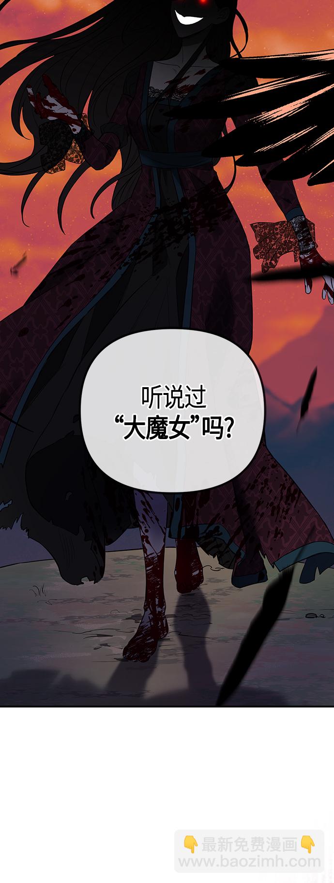 第1话18