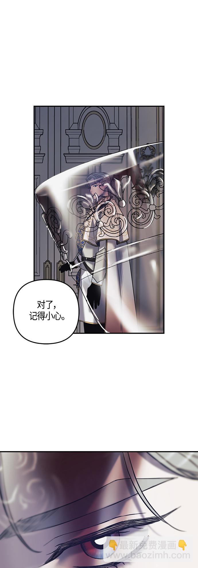第1话23
