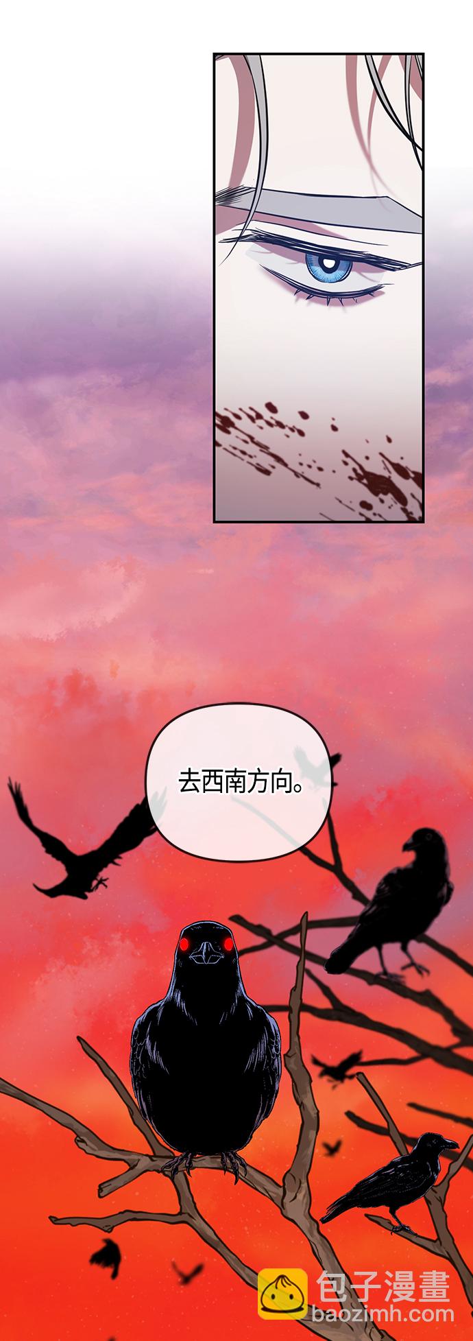 第1话32