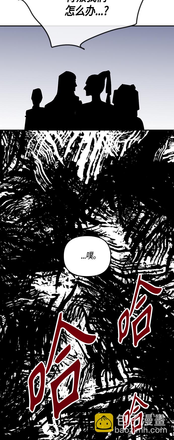 第1话40