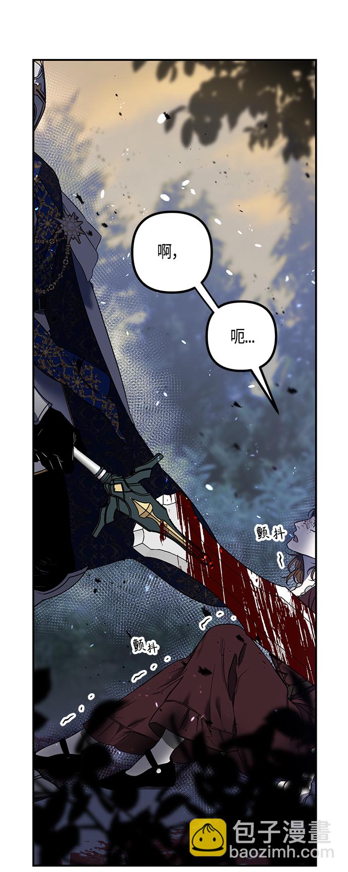 第1话50