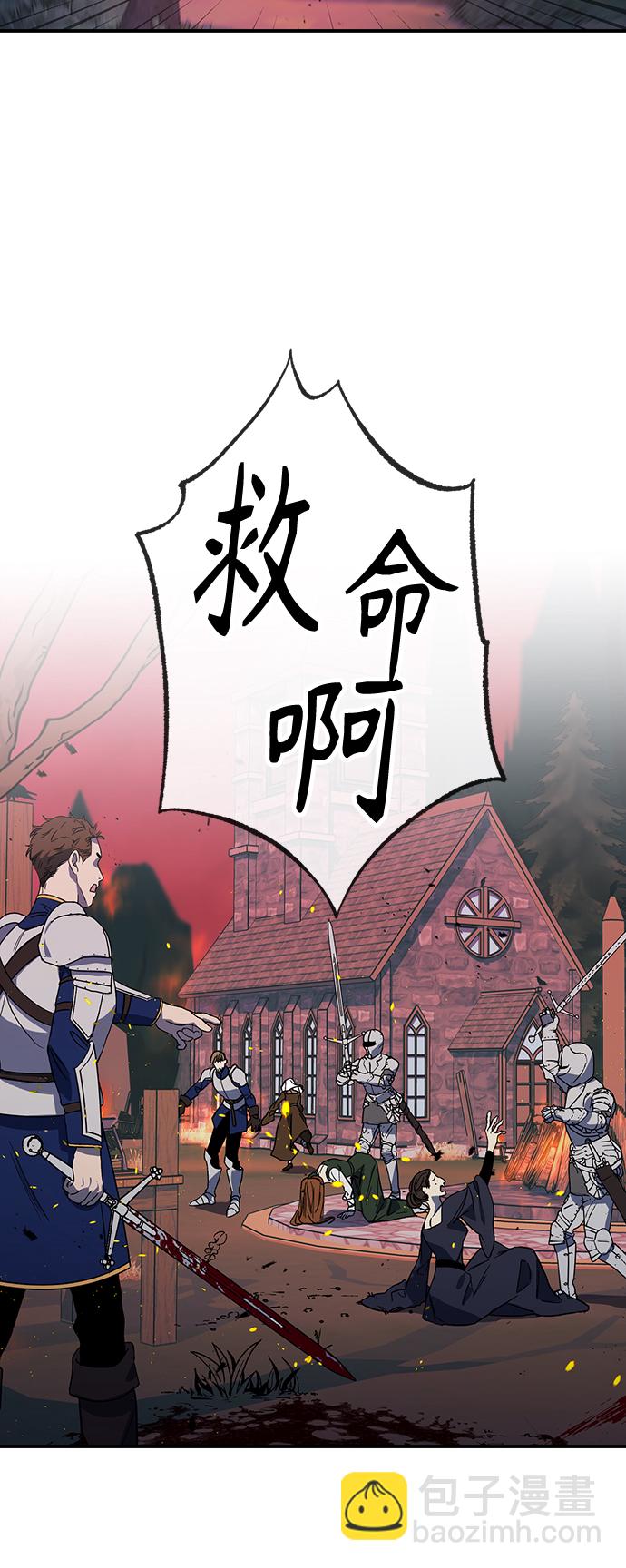 第1话54