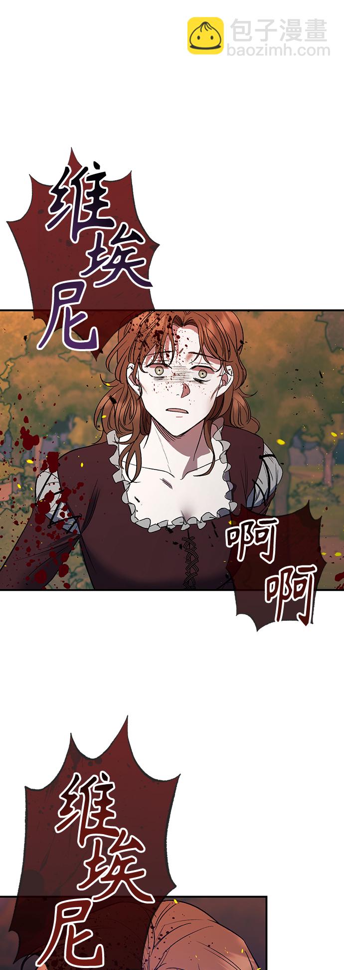 第1话55