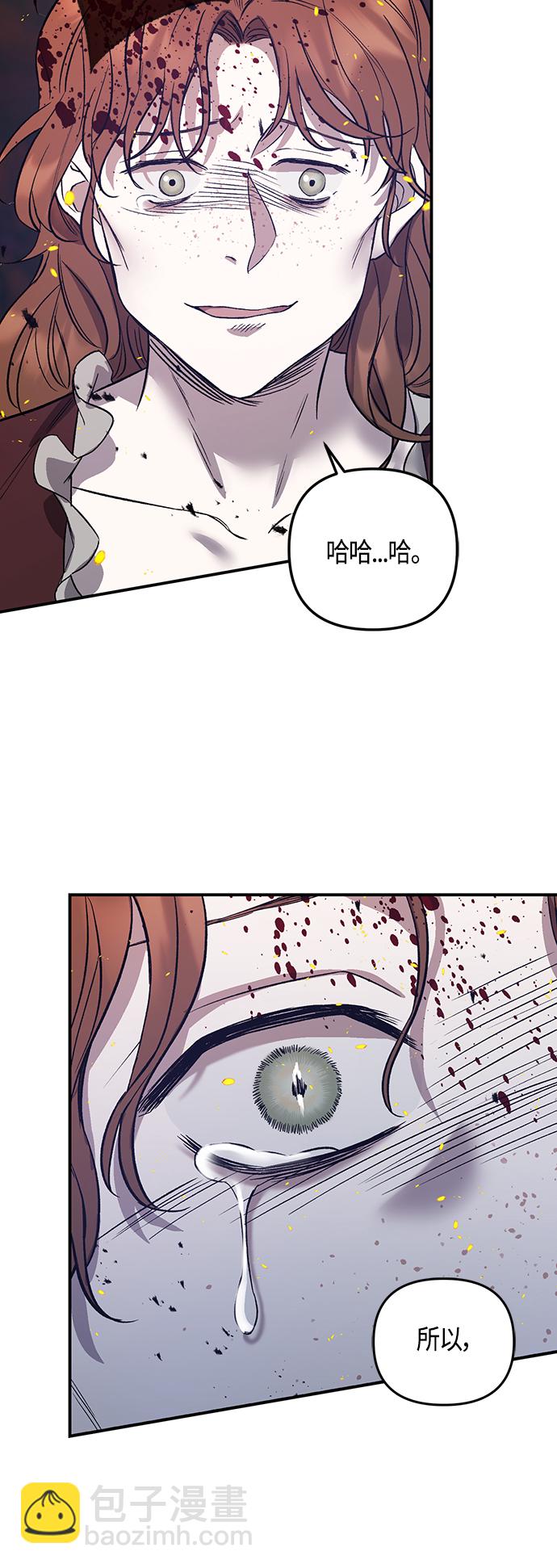第1话56