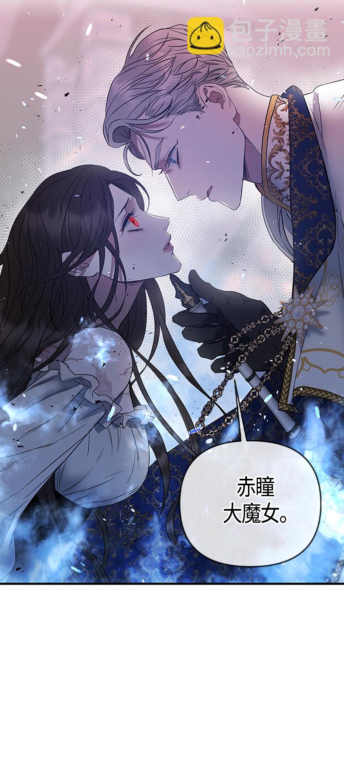 第1话69