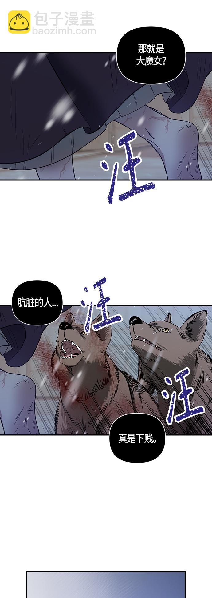 第2话34