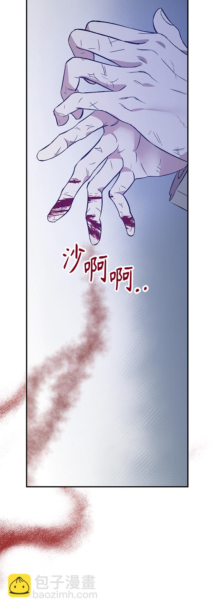 第2话35
