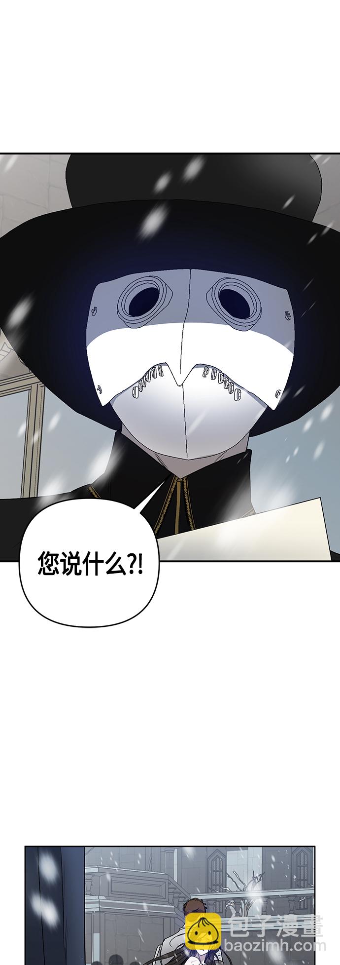 第3话12