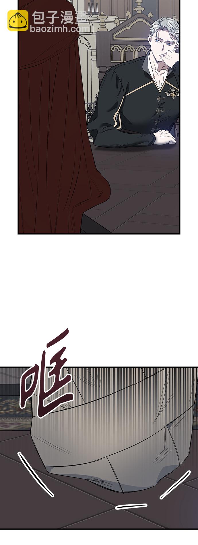 第3话19