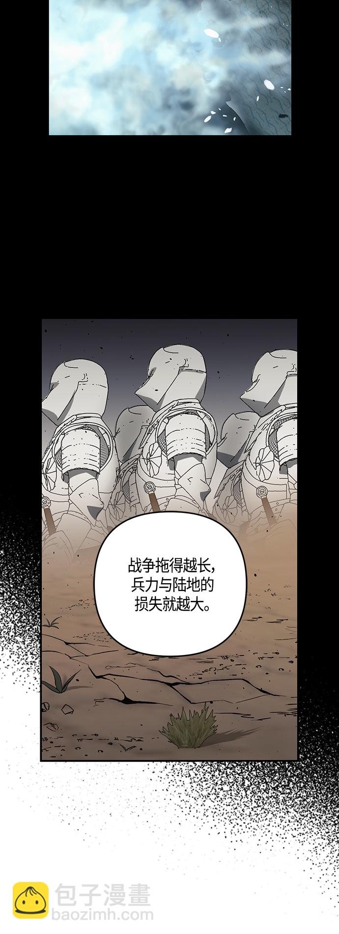 第3话22