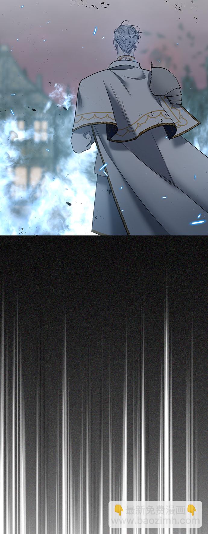第3话33