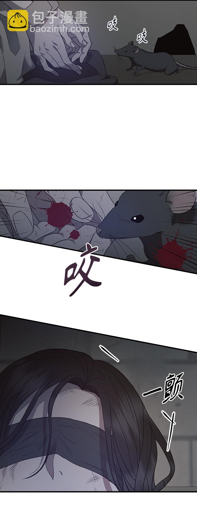 第3话36