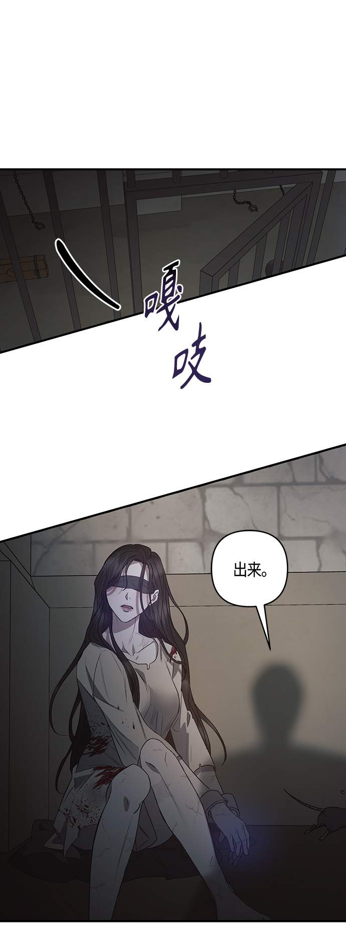 第3话37