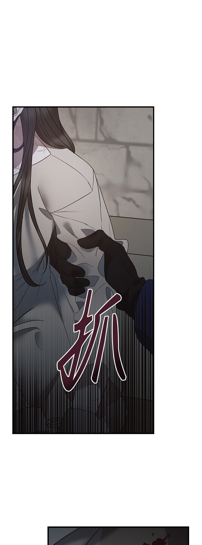 第3话38