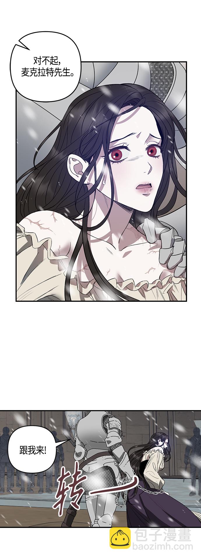 第3话4