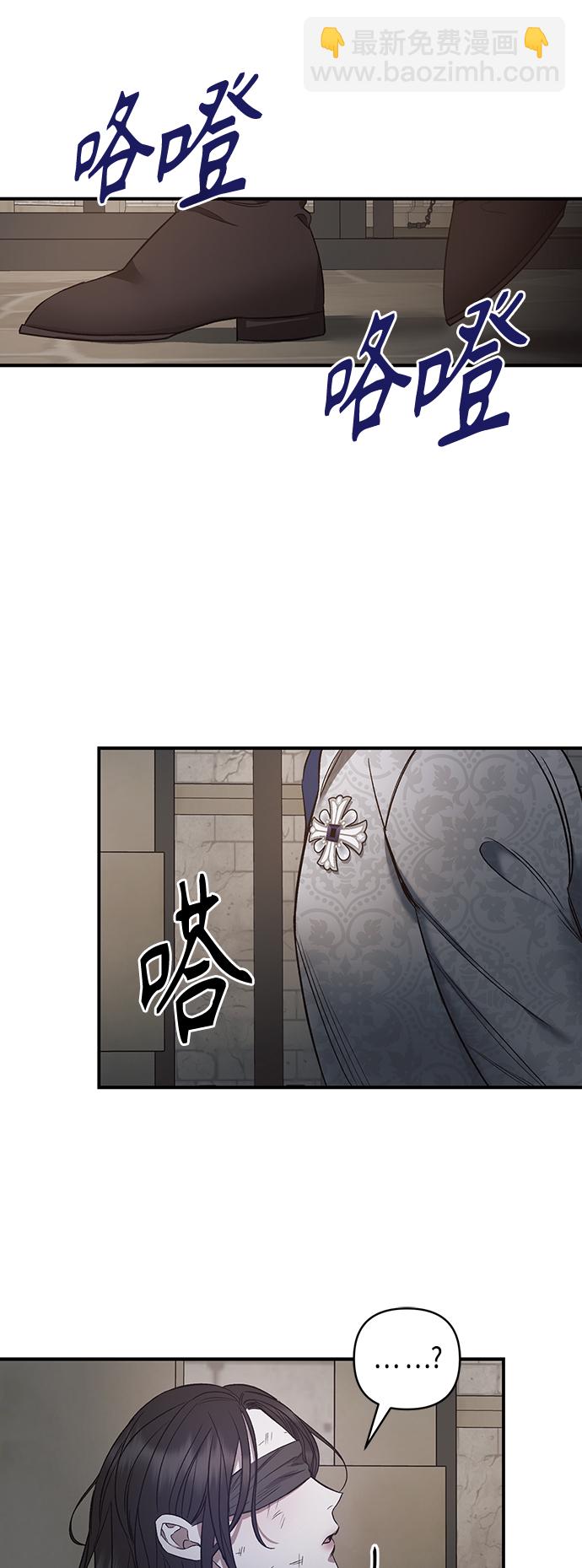 第3话40