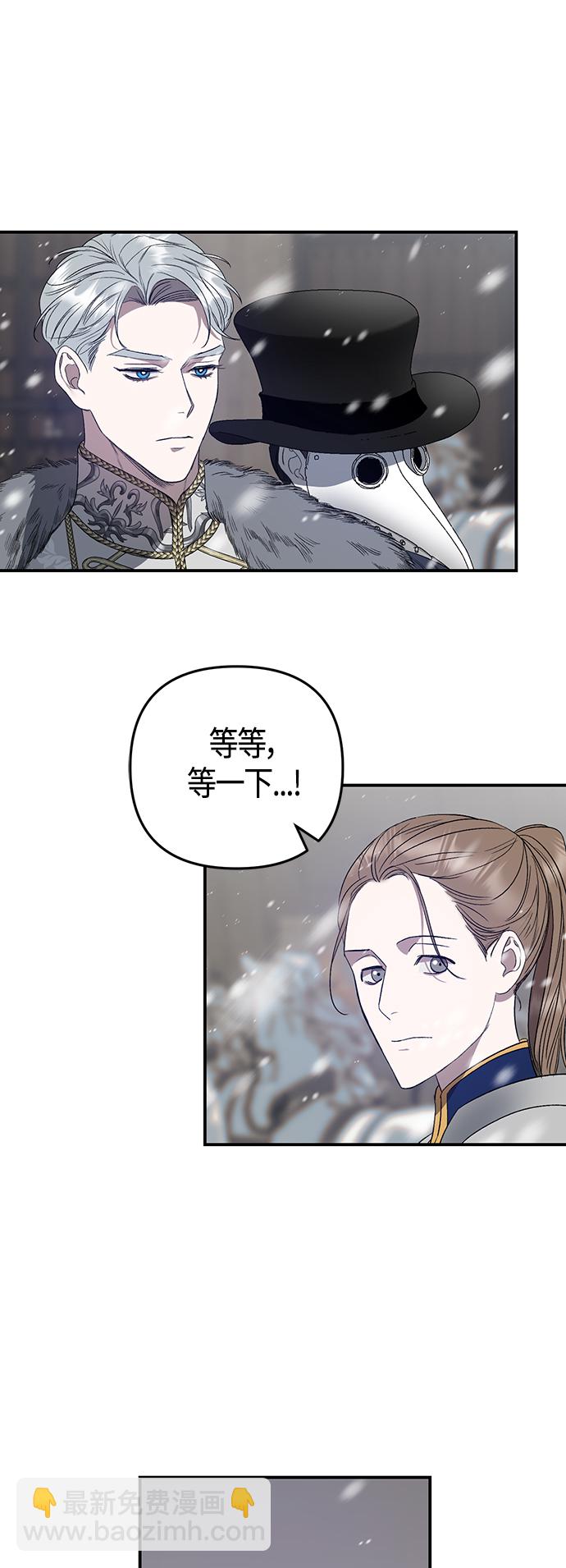 第3话5