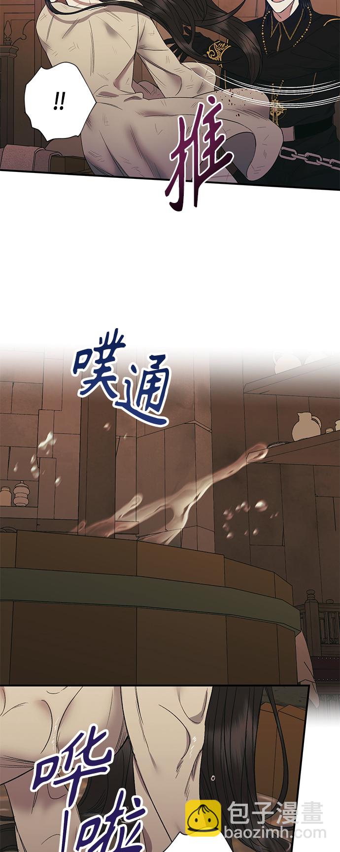 第5话11