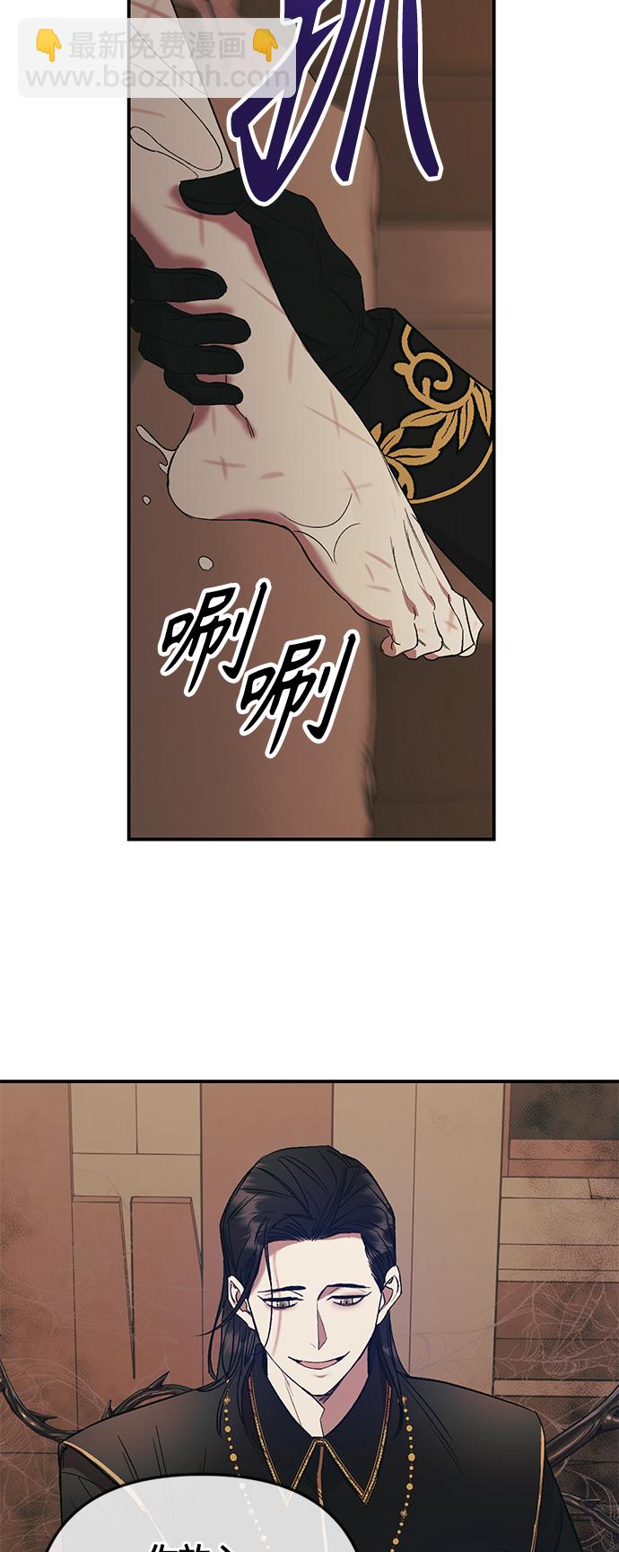 第5话13