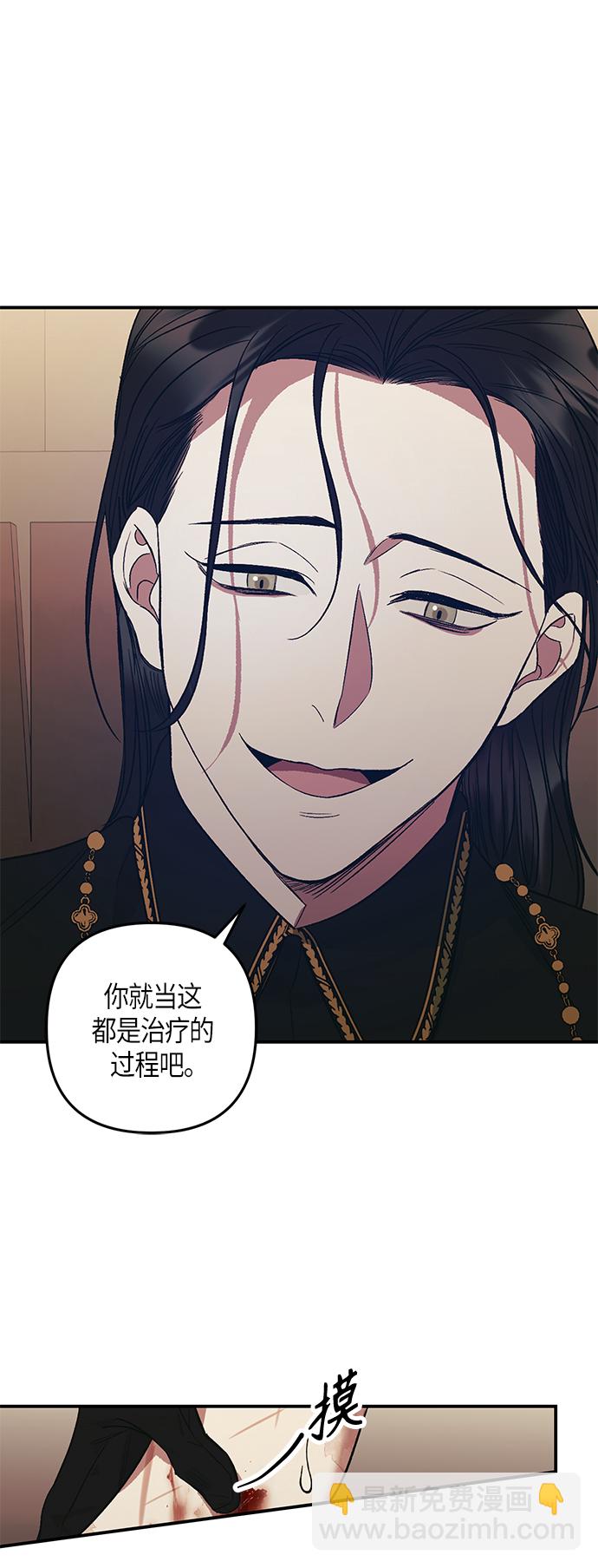 第5话15