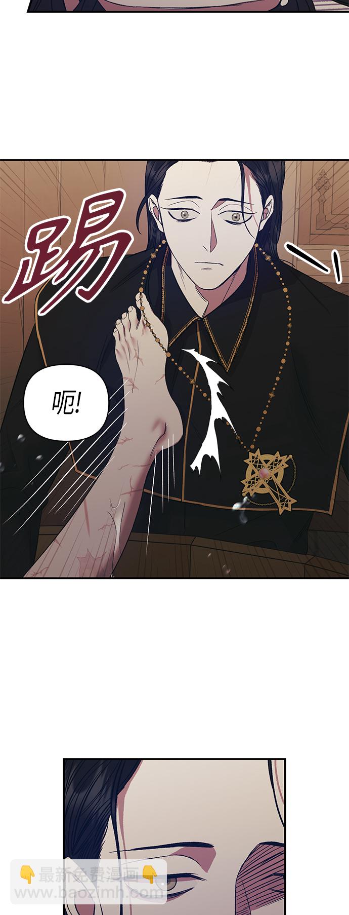 第5话19