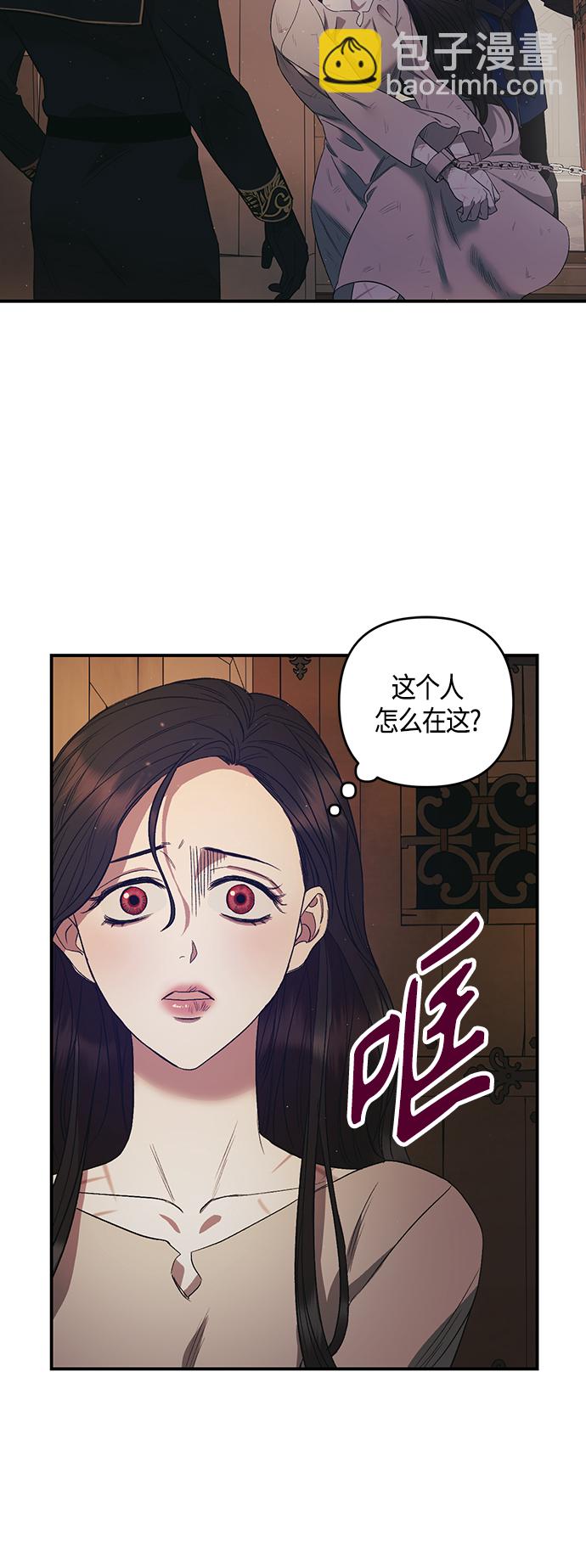 第5话2