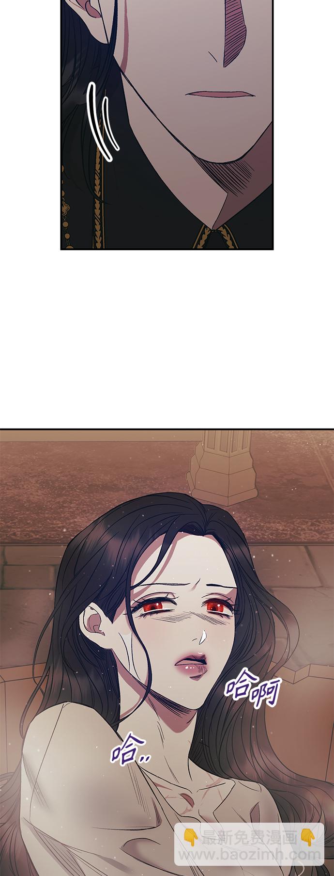 第5话20