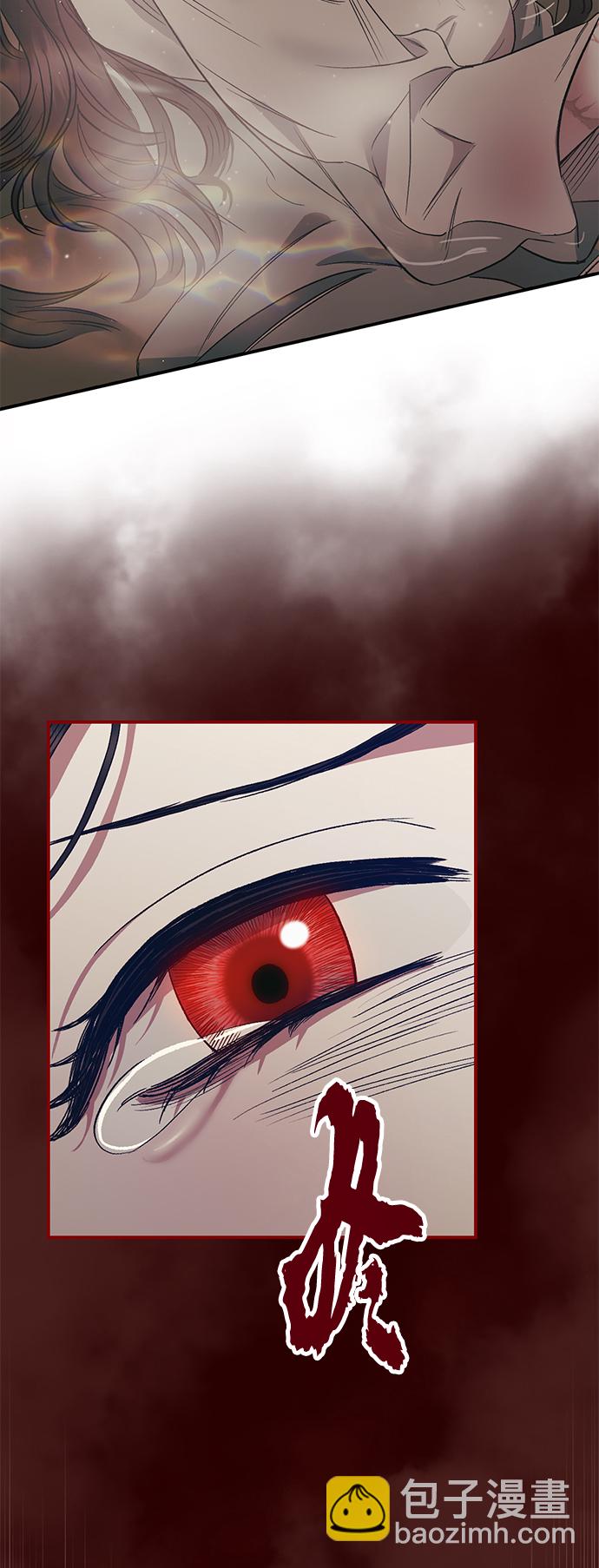 第5话21