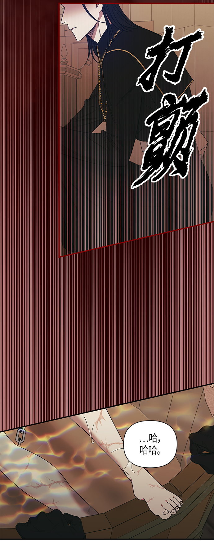 第5话22