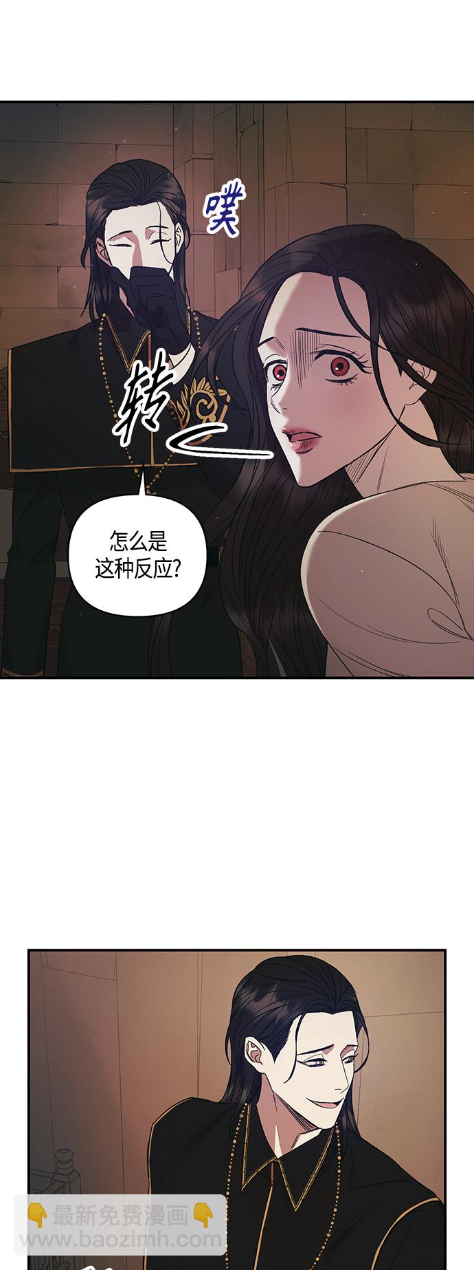 第5话3