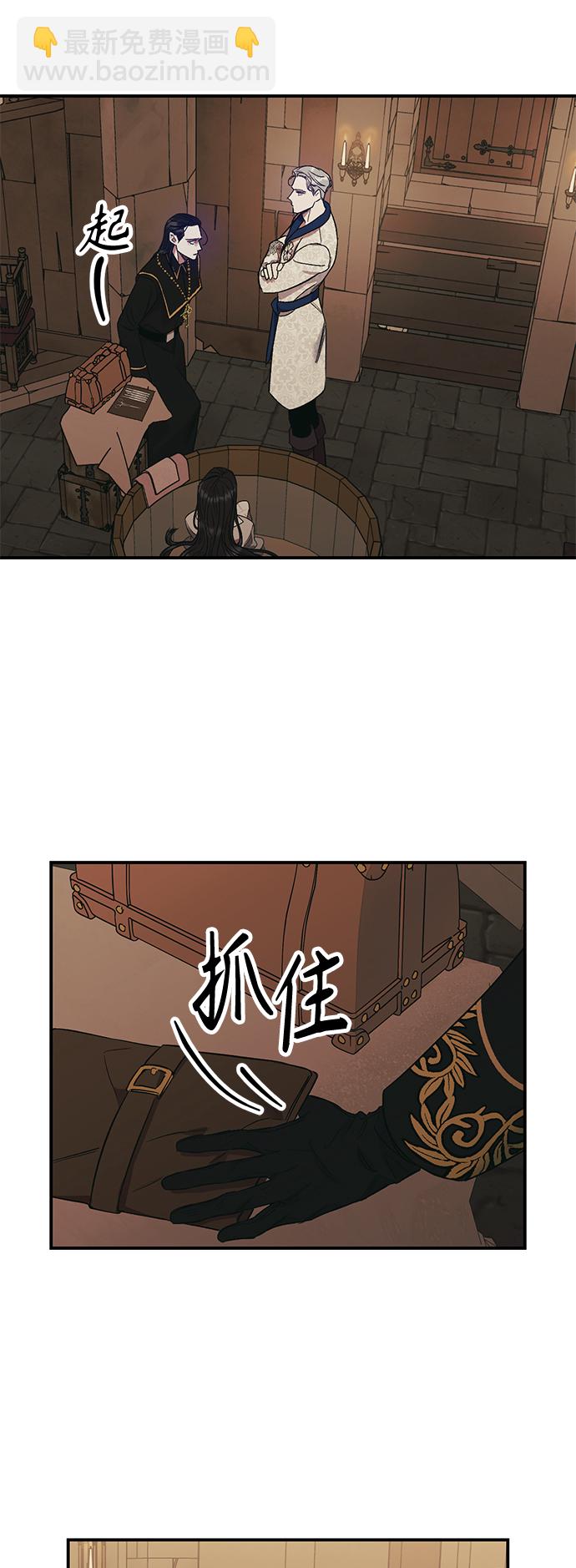 第5话33