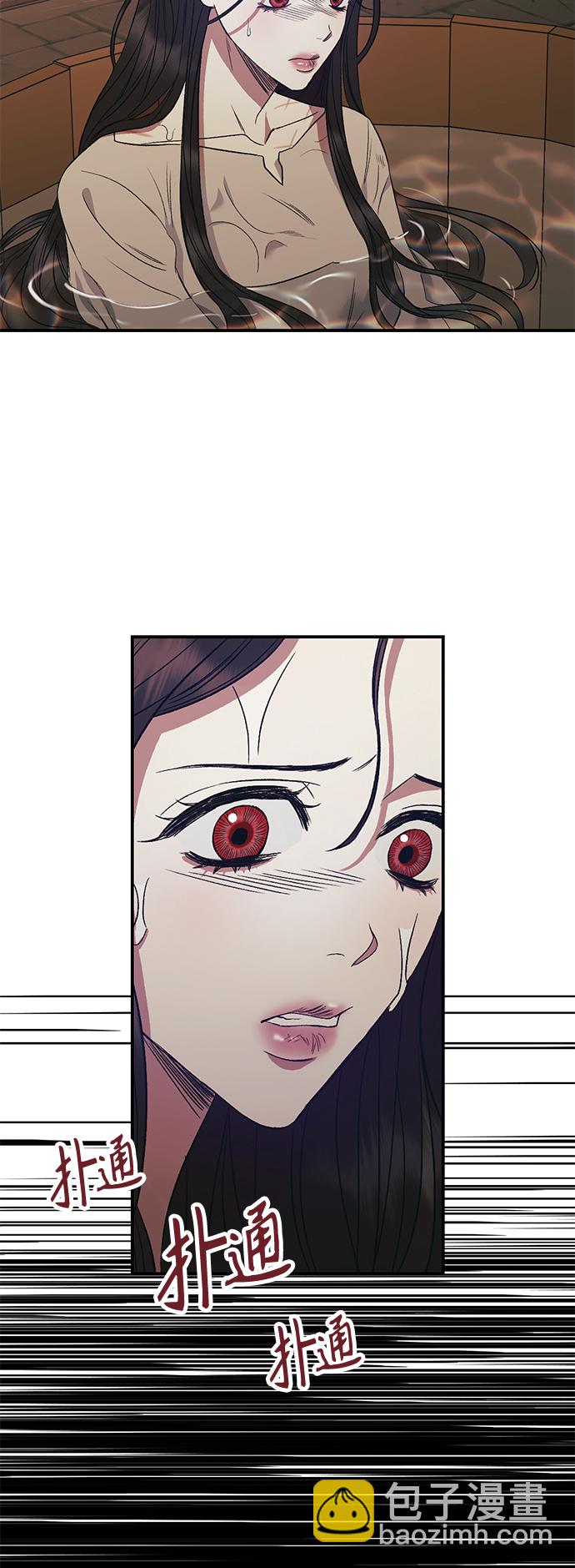 第5话35