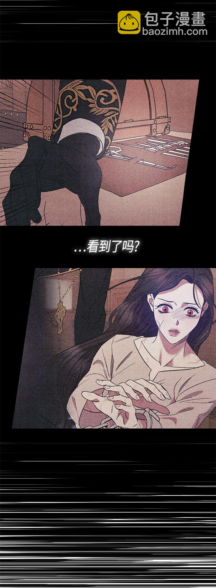 第5话36