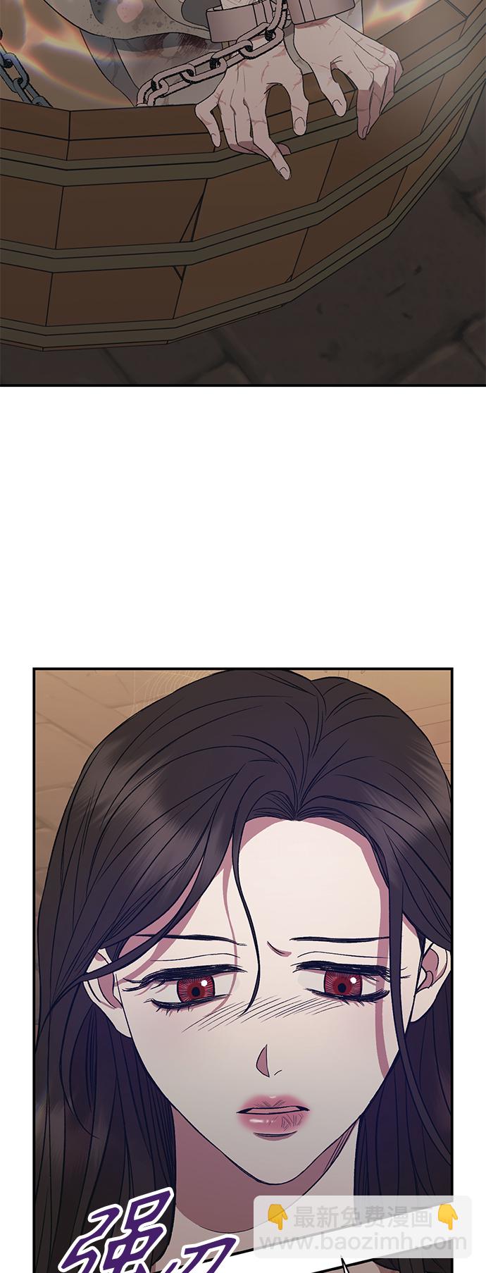 第5话41