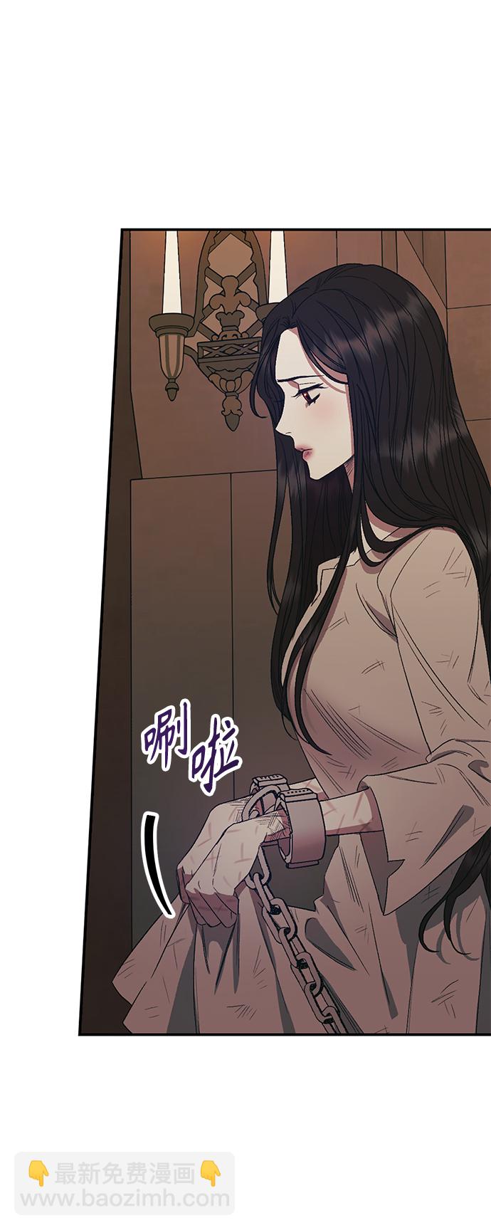 第5话8