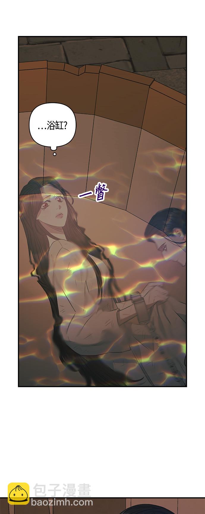 第5话9