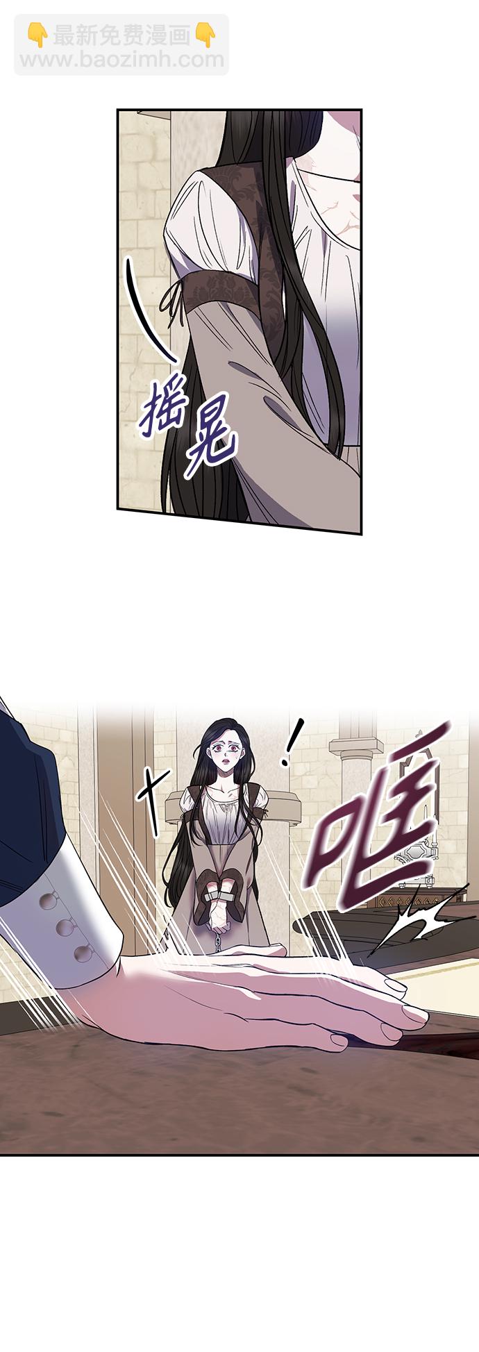 第6话25