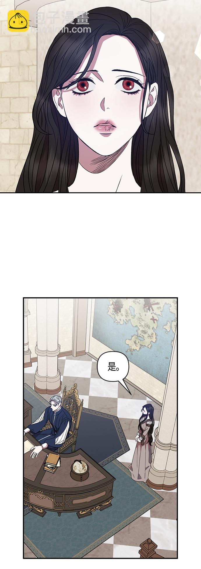 第6话28