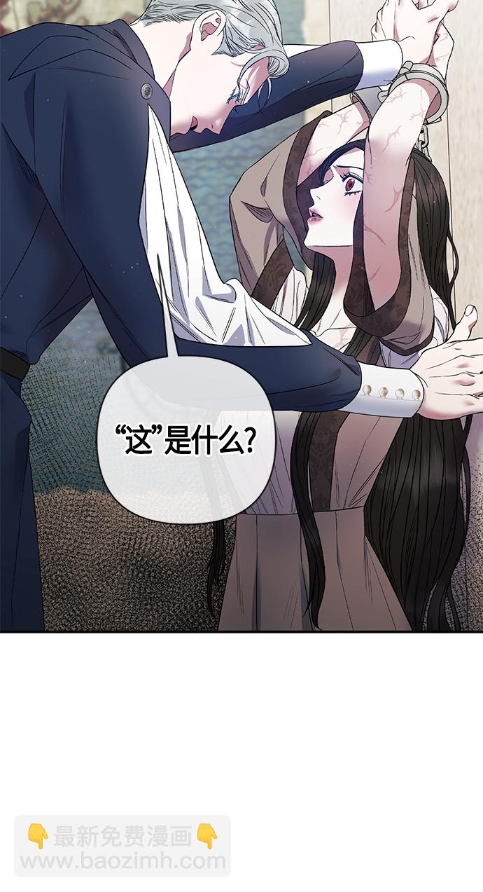 第6话37