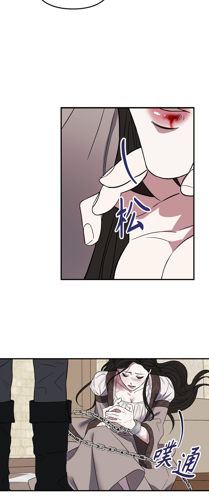 第7话14