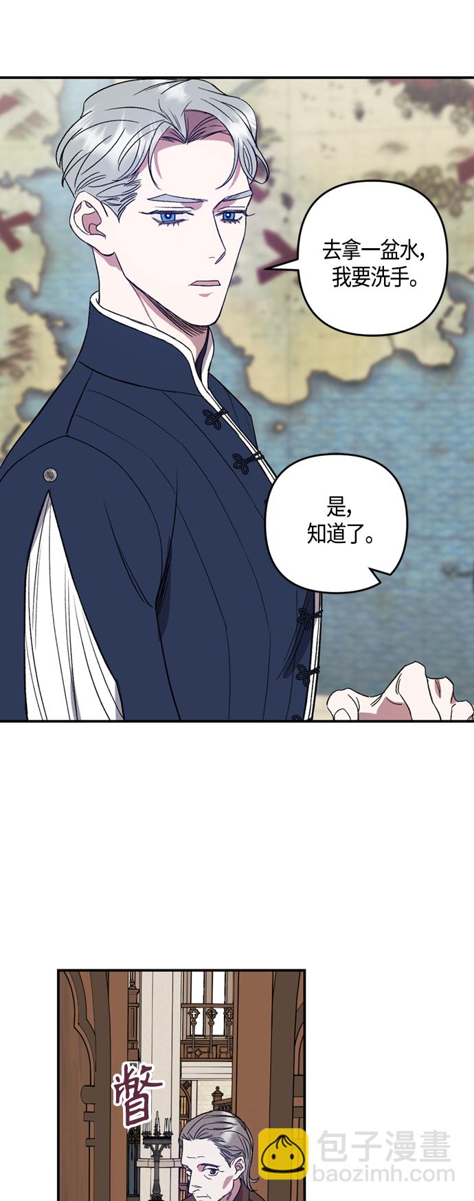 第7话16