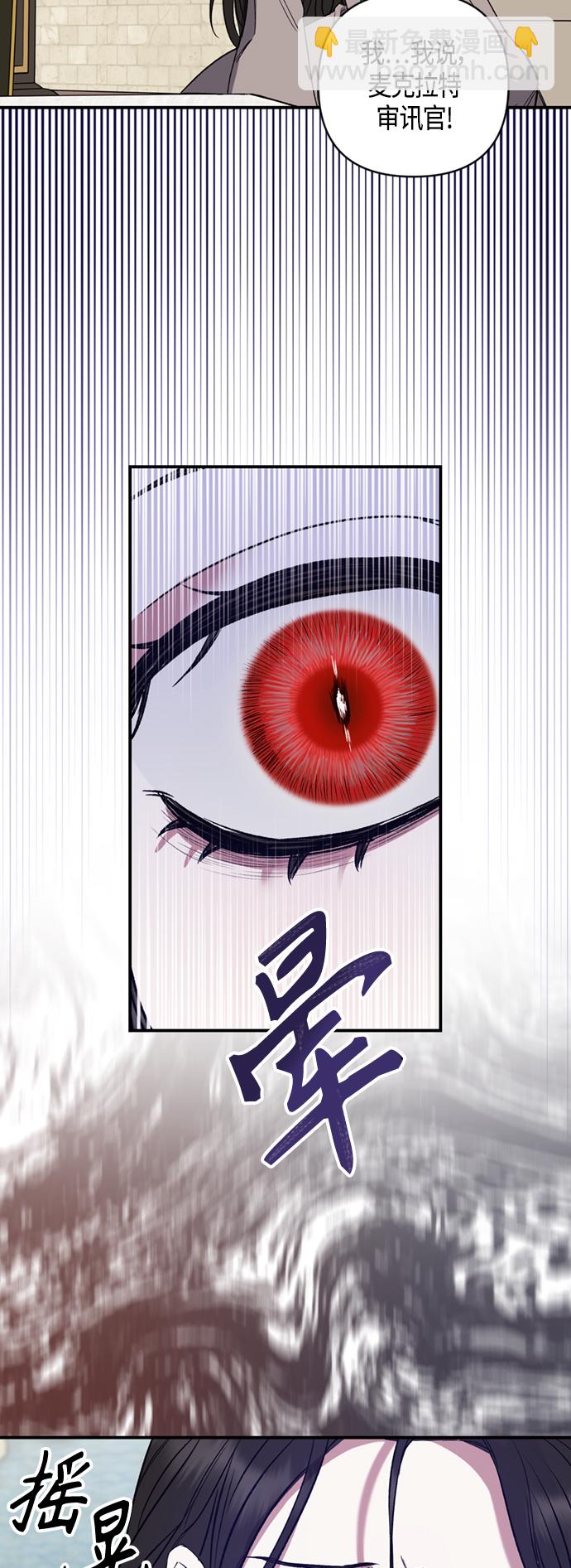 第7话31