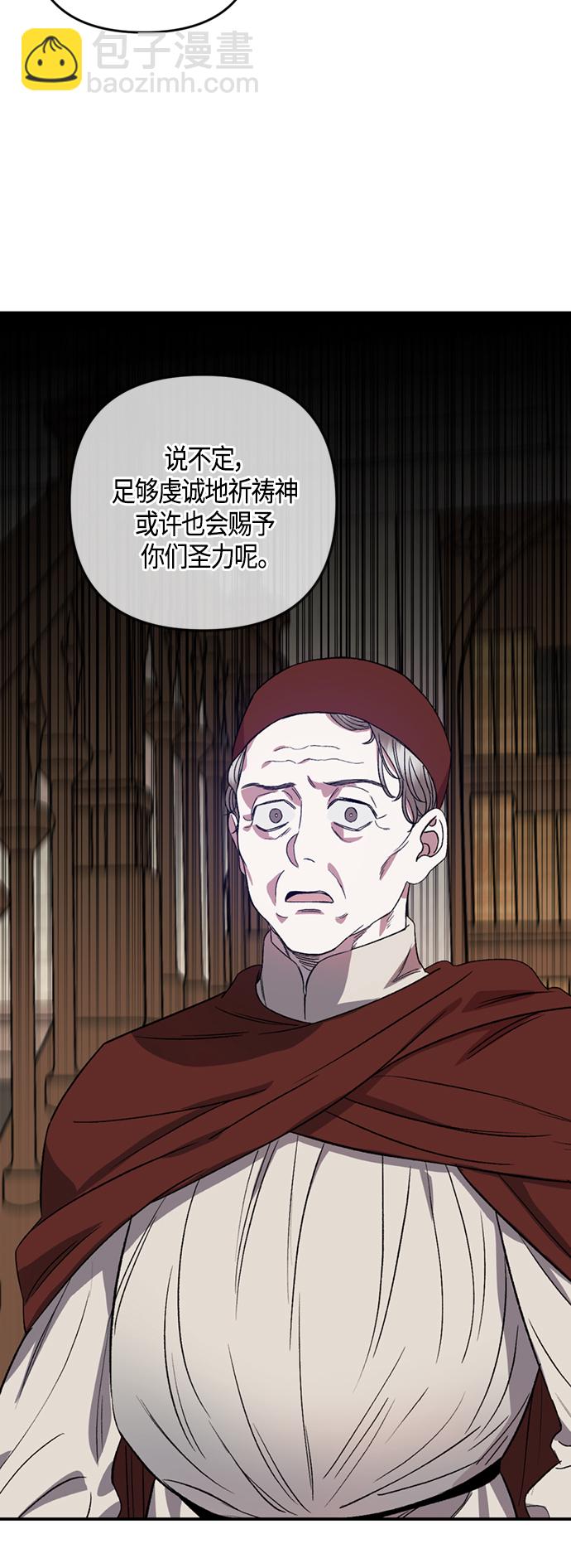 第7话35