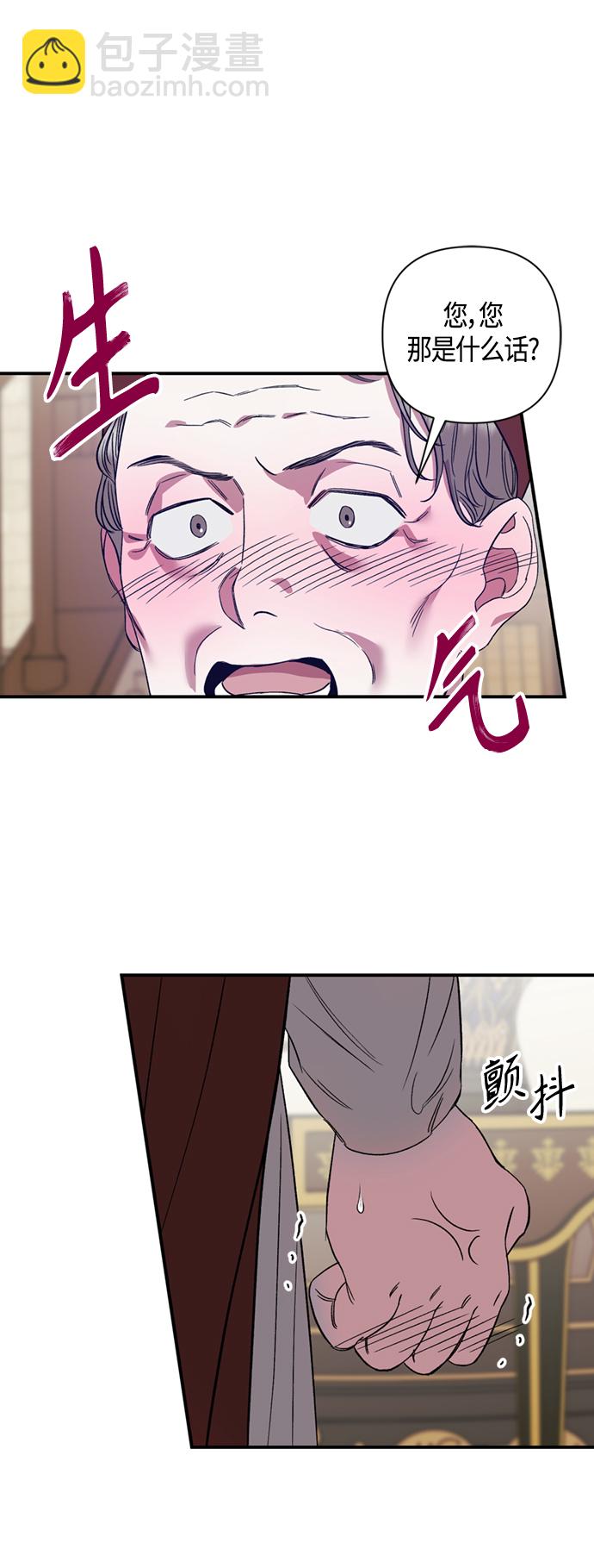 第7话36