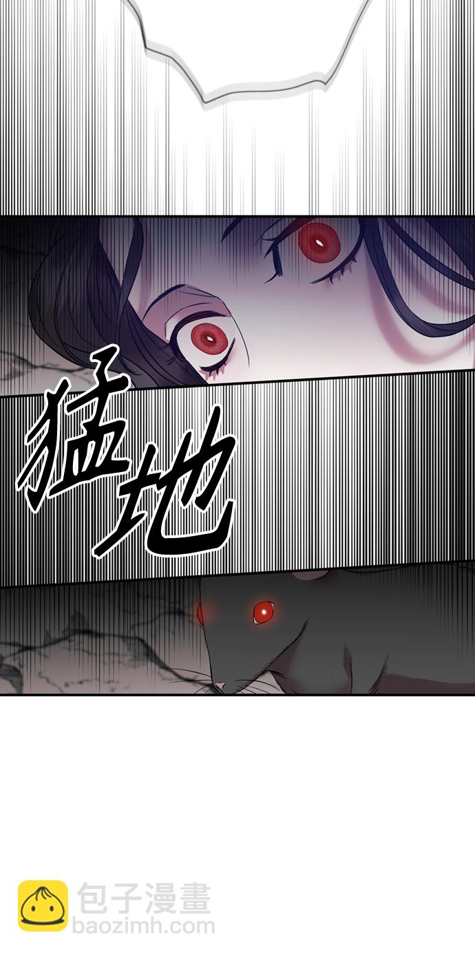 第7话44