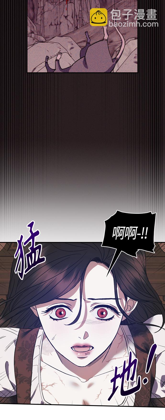 第8话13