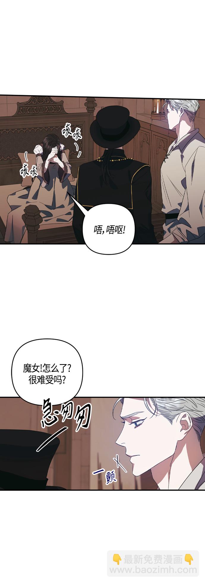 第8话14