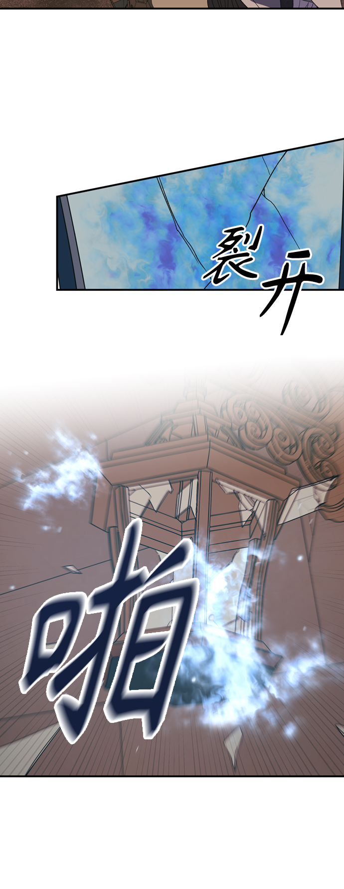 第8话27