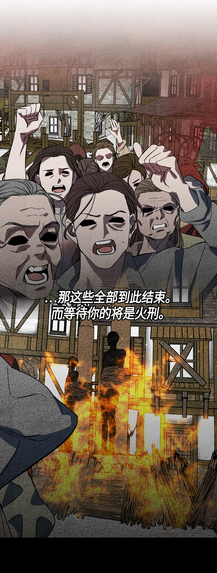 第8话38