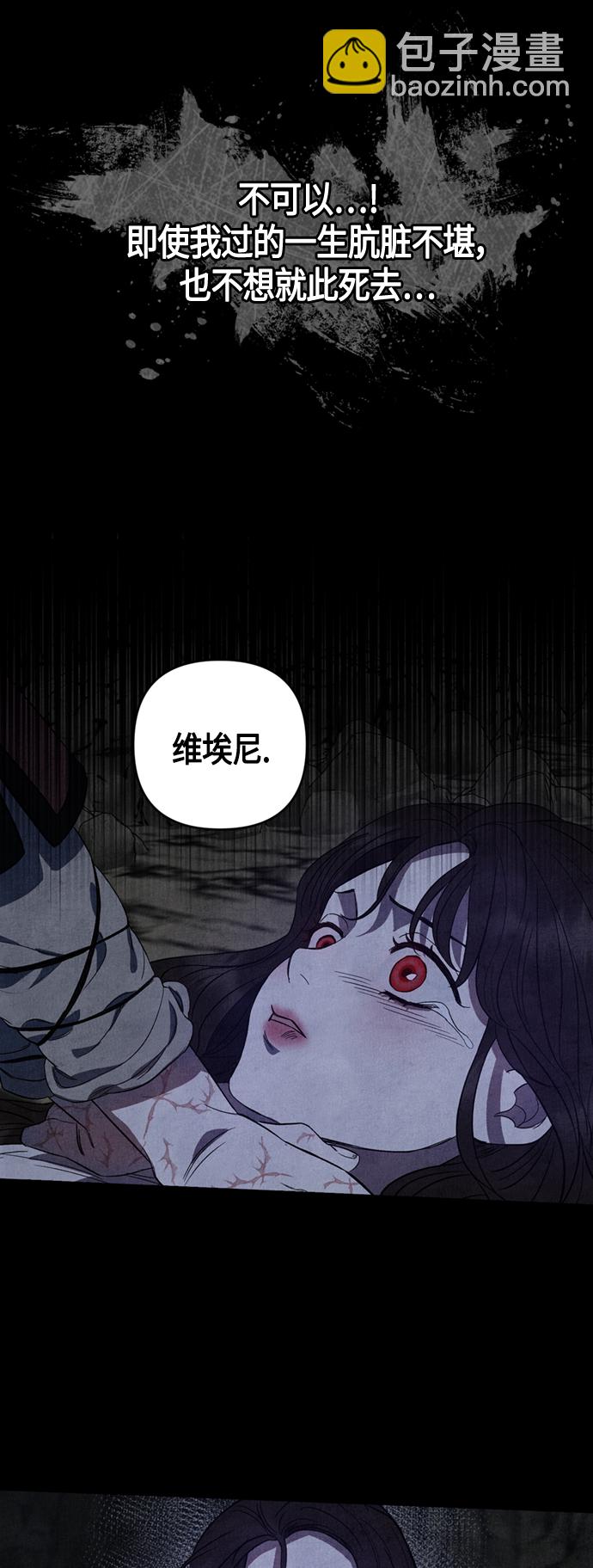 第8话39